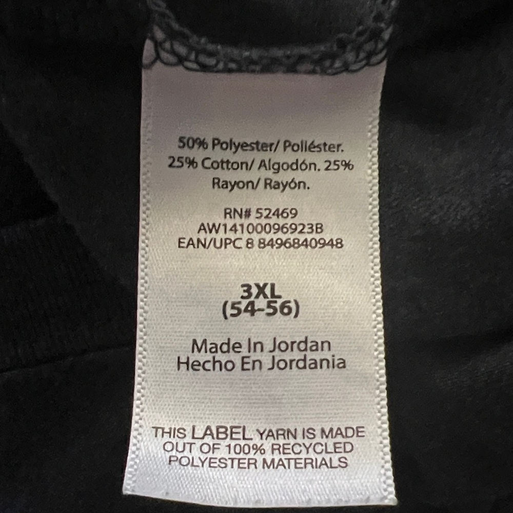 Athletic Works Charcoal 3XL Tee - Picture 3 of 4